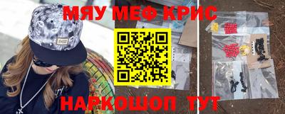 марки lsd Заволжье