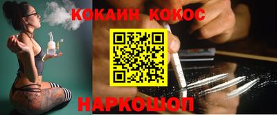 марки lsd Заволжье