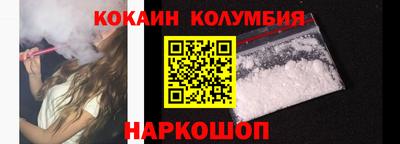 меф Донской