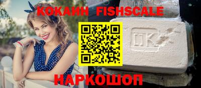 мяу мяу мука Заводоуковск