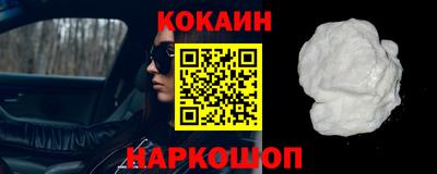 меф Донской