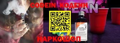 бошки Жуковский