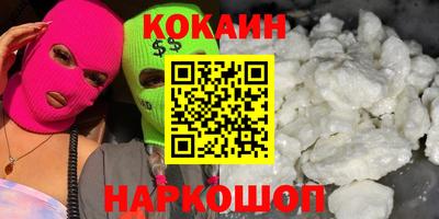 марки lsd Заволжье
