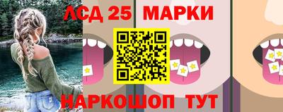 мяу мяу мука Заводоуковск