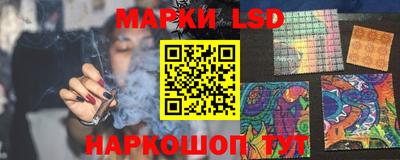 бошки Жуковский