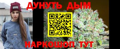 марки lsd Заволжье