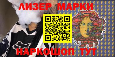 меф Донской
