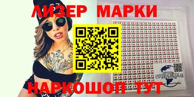 MDMA Premium VHQ Донецк