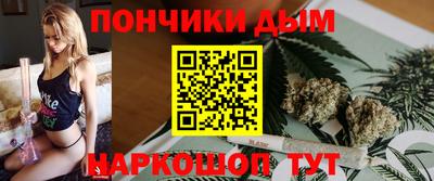 герыч Дубна