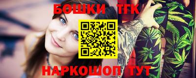 мяу мяу мука Заводоуковск