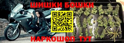 марки lsd Заволжье