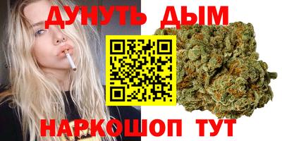 марки lsd Заволжье