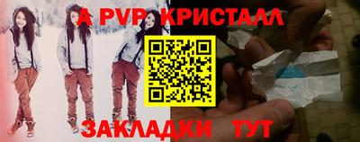 герыч Дубна