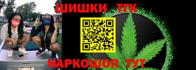 марки lsd Заволжье