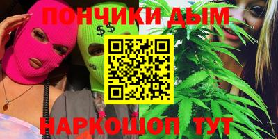 марки lsd Заволжье