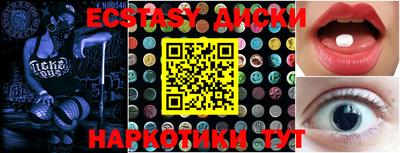марки lsd Заволжье