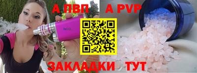 мяу мяу мука Заводоуковск