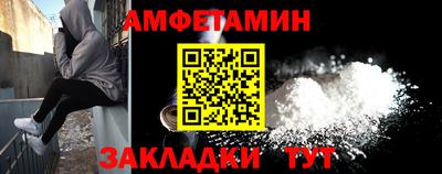 мяу мяу мука Заводоуковск
