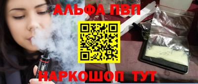 марки lsd Заволжье