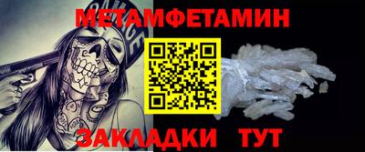 марки lsd Заволжье