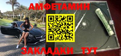 MDMA Premium VHQ Донецк