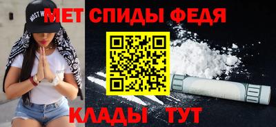 MDMA Premium VHQ Донецк